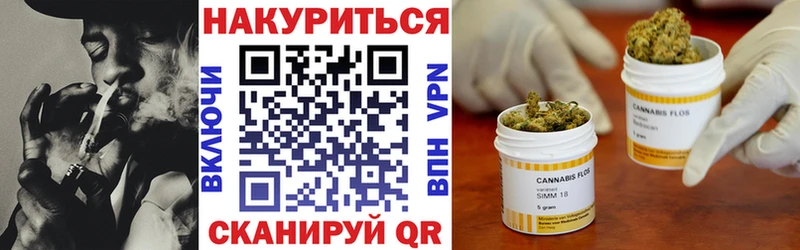 Где купить наркотики Щёкино АМФЕТАМИН  Меф  Галлюциногенные грибы  Бошки Шишки 