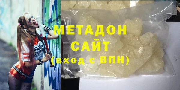 mdma Богданович
