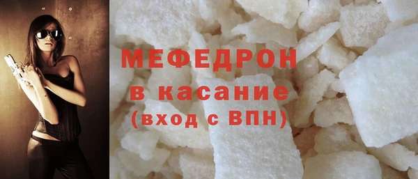mdma Богданович