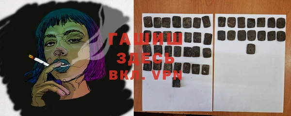 mdma Богданович