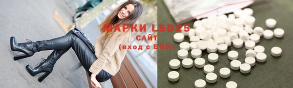 мефедрон мука Богородицк