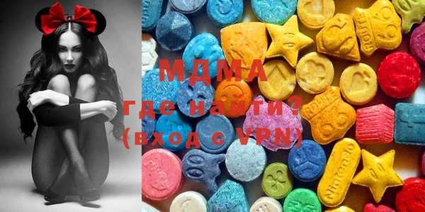 mdma Богданович