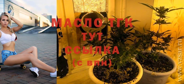 mdma Богданович