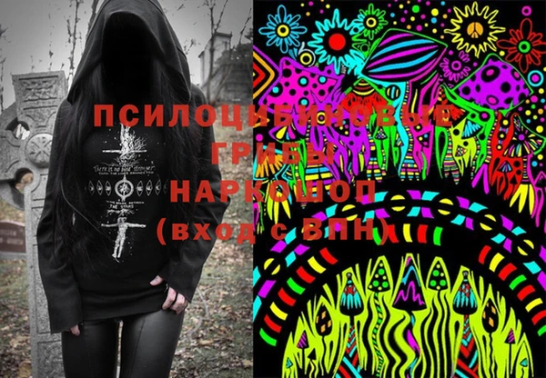 мефедрон мука Богородицк