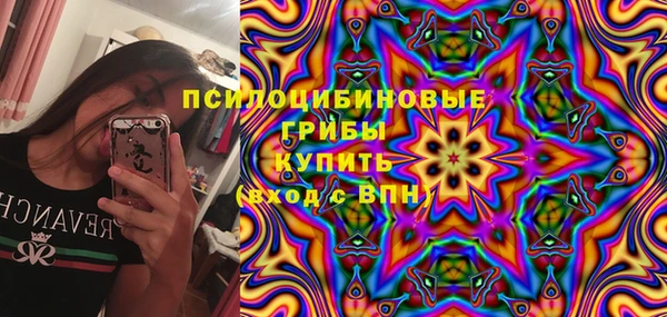 мефедрон мука Богородицк