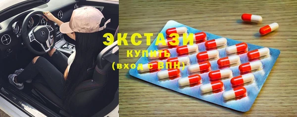 mdma Богданович