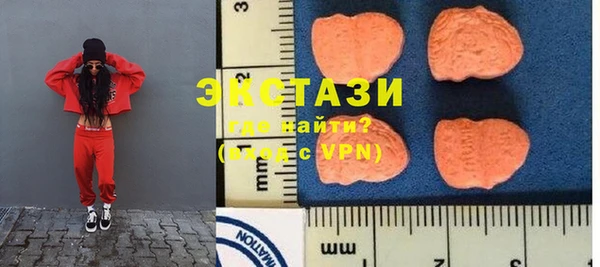 mdma Богданович